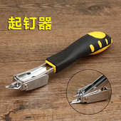 手动射钉枪码 钉枪三用f10直钉U型门钉射钉器钢钉枪木工排钉打钉枪