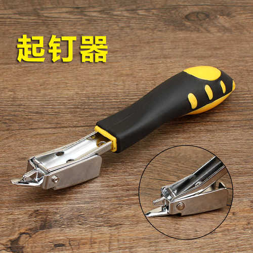 手动射钉枪码钉枪三用f10直钉U型门钉射钉器钢钉枪木工排钉打钉枪