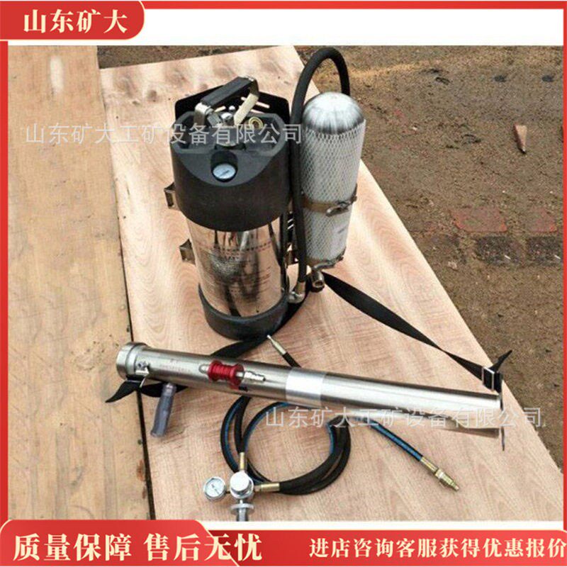 外贸背负式压脉冲水枪矿山消防应急救援压脉冲水枪