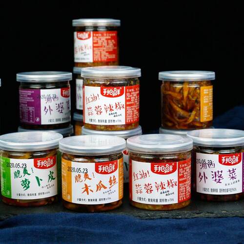 手把鲜木瓜丝酱菜外婆菜开胃瓶装湖南广西特产香辣开味下饭菜小吃
