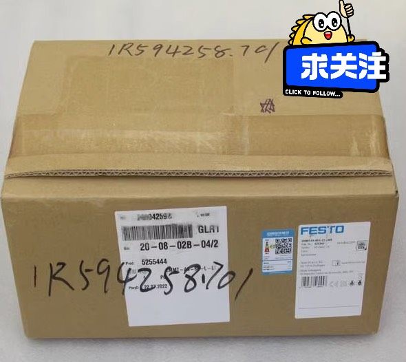 全新费斯托FESTO伺服电机