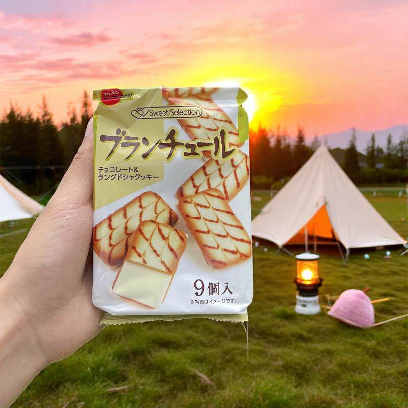 BOURBON布尔本帆船白巧克力夹心饼干日本进口零食崔秀彬推荐袋装
