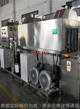 工业用异形冲压件清洗机 通过式高压喷淋除油清洗烘干线