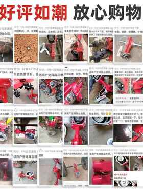 柴油微耕机变速箱总成油机行箱VME18走6F汽上牙箱齿轮箱农大机配