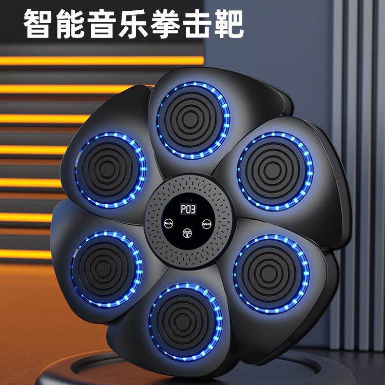 跨境智能音乐拳击靶电子灯光拳击靶反应训练器亲子互拳击机