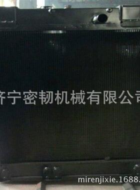 推土机全车配件D65/D85/D155水箱散热器17A-03-41112