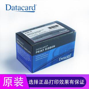 彩色带535700 Datacard CD109 CD809专用原装 R086居住证 001