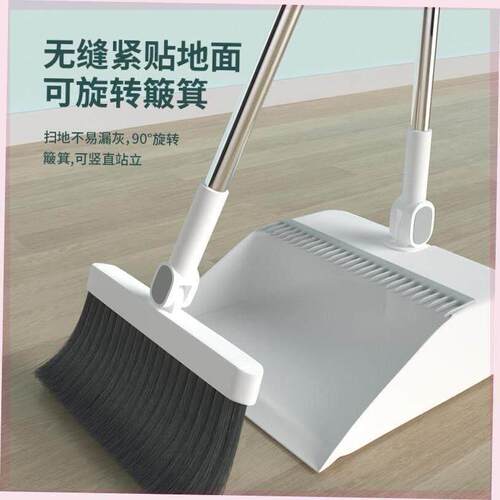 Broom and dustpan set with soft brush broom and dustpan set1