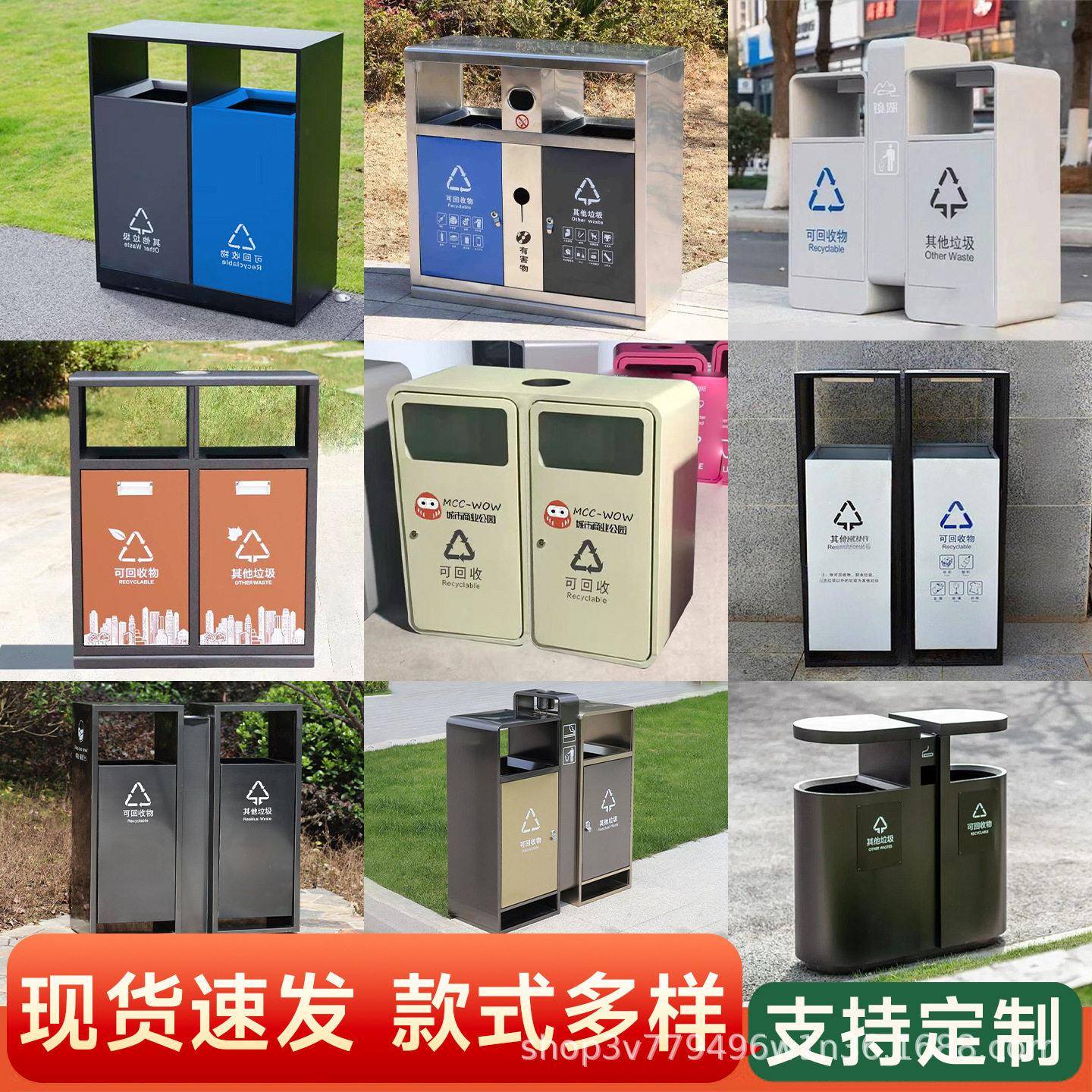 户外垃圾桶不锈钢室外大号分类垃垃圾筒