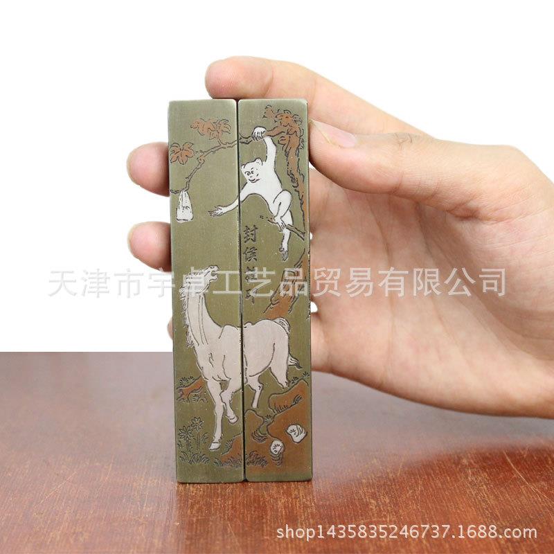 宇卓铜器纯铜镇尺 实心 三马图 镇纸 写字作画压纸 工艺品摆件
