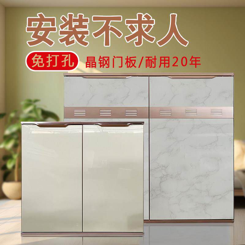 带框橱柜门免打孔定制灶台钢化玻璃门晶钢门自装厨房厨柜门定做