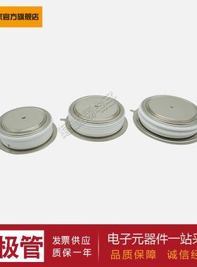 【平板二极管】D1029N26T D1230N12T D1230N14T D1230N16T供应