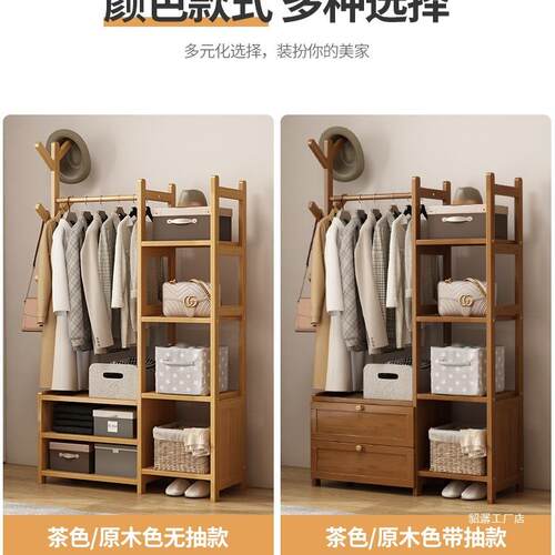 衣帽架用落地卧室衣橱柜简约现代置放物架多功能衣家挂衣服130开