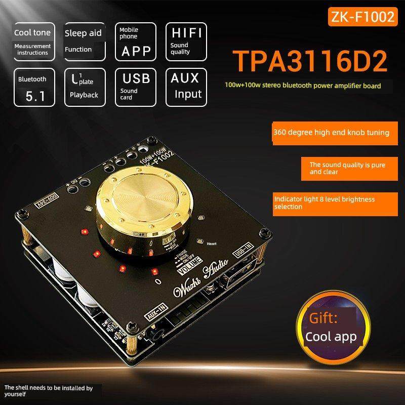 Zk-F1002冷音量指示灯蓝牙音频放大器板模块Tpa3116D2立体声100Wx