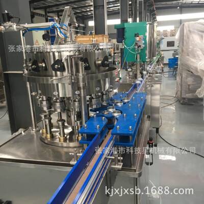 厂家供应等压灌装机汽水灌装机易拉罐啤酒灌装机