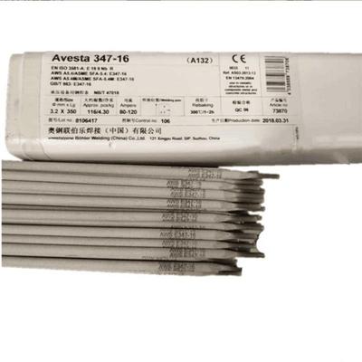 阿维斯塔Avesta 316L-16不锈钢焊条AWS A5.4 E316L-16不锈钢焊条
