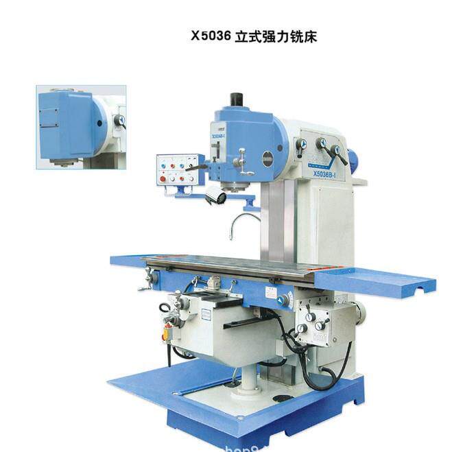 X5036立式铣床三轴数显高效加工升降台动力强劲金属切削通用铣床
