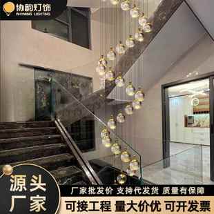 楼梯吊灯loft公寓挑高楼梯间吊灯现代简约复式 楼别墅客厅水晶吊灯