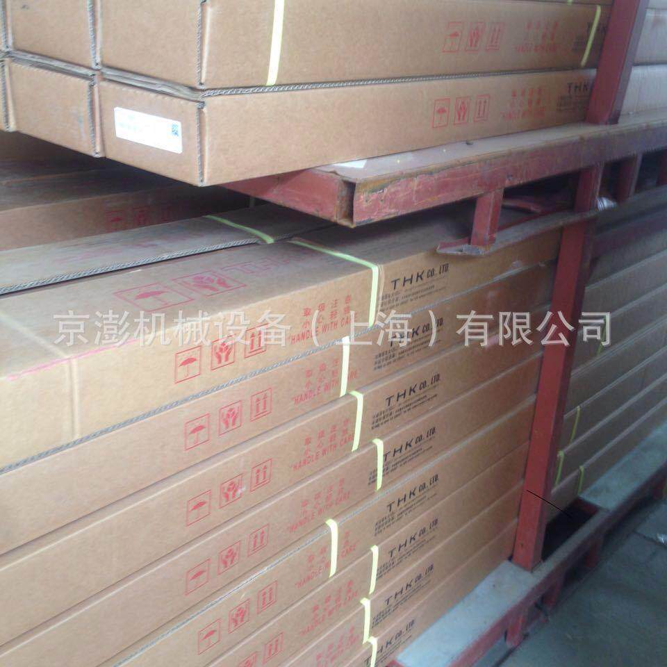 THK 轴承 NAST20 NAST25 NAST30