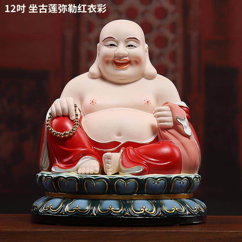 正品戴玉堂陶勒瓷弥佛佛像神像供奉家用客厅迁大乔肚笑佛弥勒菩萨
