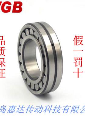 现货无锡滚动轴承 满额WGB22205CA/W33S双列调心滚子轴承