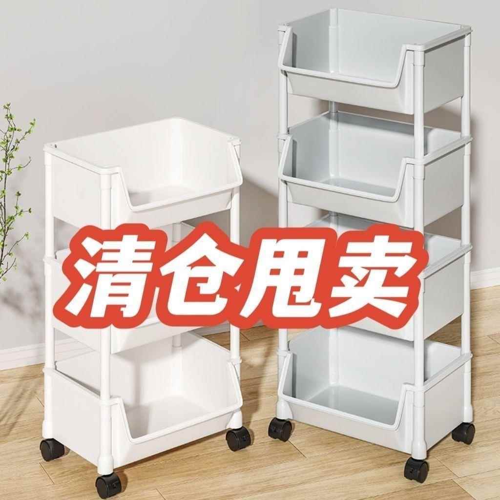 小书佐致(收架置物架可移动推车层儿童玩具收纳架多家带用轮落地