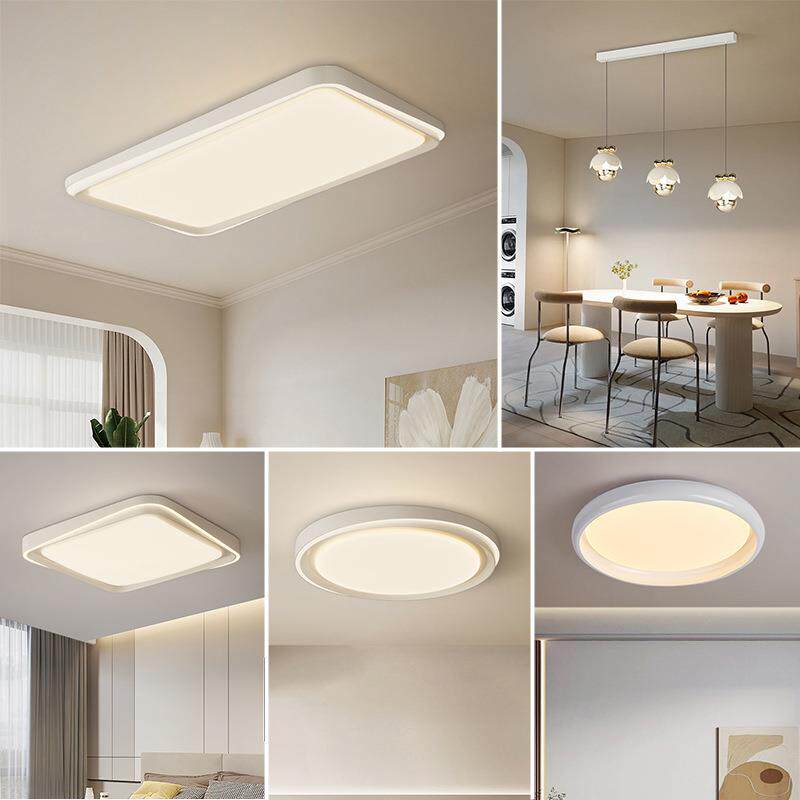 客厅灯三室两厅led吸顶灯现代简约卧室灯具组合全屋套餐餐厅灯具