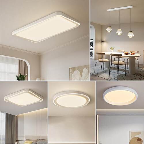 客厅灯三室两厅led吸顶灯现代简约卧室灯具组合全屋套餐餐厅灯具