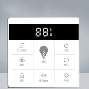 全适配巴洛斯顿雷仕86型7线无线风暖浴霸触屏开关语音浴霸触摸