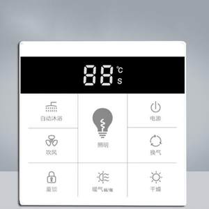 全适配巴洛斯顿雷仕86型7线无线风暖浴霸触屏开关语音浴霸触摸