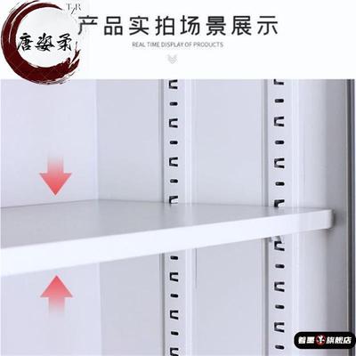 文件柜隔板铁皮柜子层板凭证柜资料柜书架档案柜分层板格板拖配件