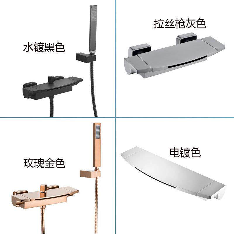 黄铜瀑布式浴缸水龙头酒店明装黑色浴缸边式冷热淋浴花洒套装