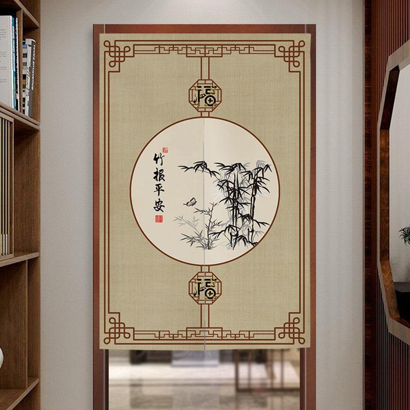 覆古中式中国风棉麻布艺门帘卧室隔断帘卫生间厨房风水帘茶室挂帘