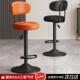 吧台椅高脚凳子现代简约酒吧椅家用升降椅子商用收银前台转椅吧凳