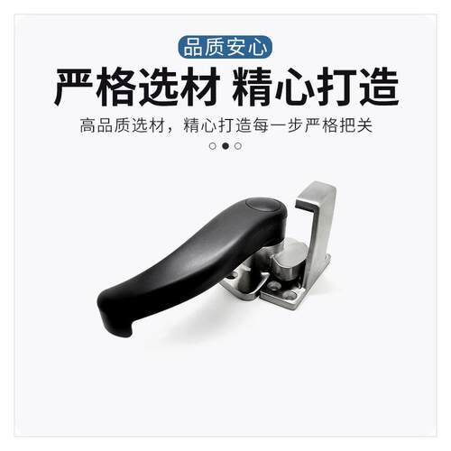 304不锈钢冷冻库门把手 机械设备把手锁密闭型防烫拉手烤箱配件