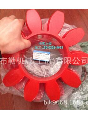 TECMEN梅花联轴器软连接SPIDEX聚氨酯弹性体GR125星型缓冲垫PUR