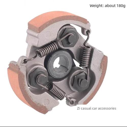 迷你摩托车二冲程跑车小型越野离合器抛块49Cc发动机齿轮盖离合器