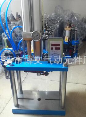 气动压床 气液增压机5吨 四柱5T MPT100*100-20气压机