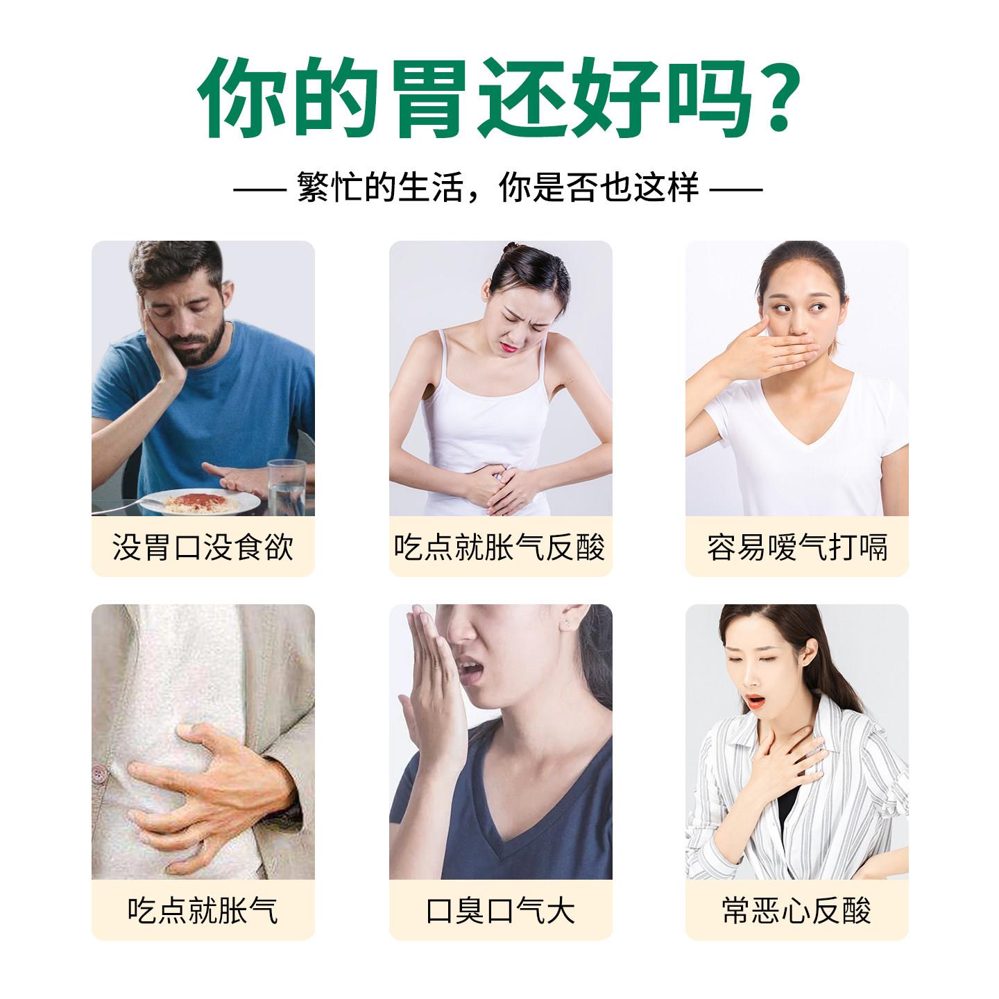 速发现货猴头菇山药粉米糊小米粥养冲泡饮料即食五谷杂粮胃营养早