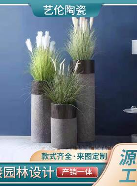 简约现代圆柱落地大花瓶酒店商场乔迁玻璃钢花器客厅花插工艺摆件