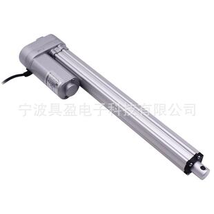 300mm行程 工业往复直流电机推杆 微型推杆 具盈电动推杆3000N
