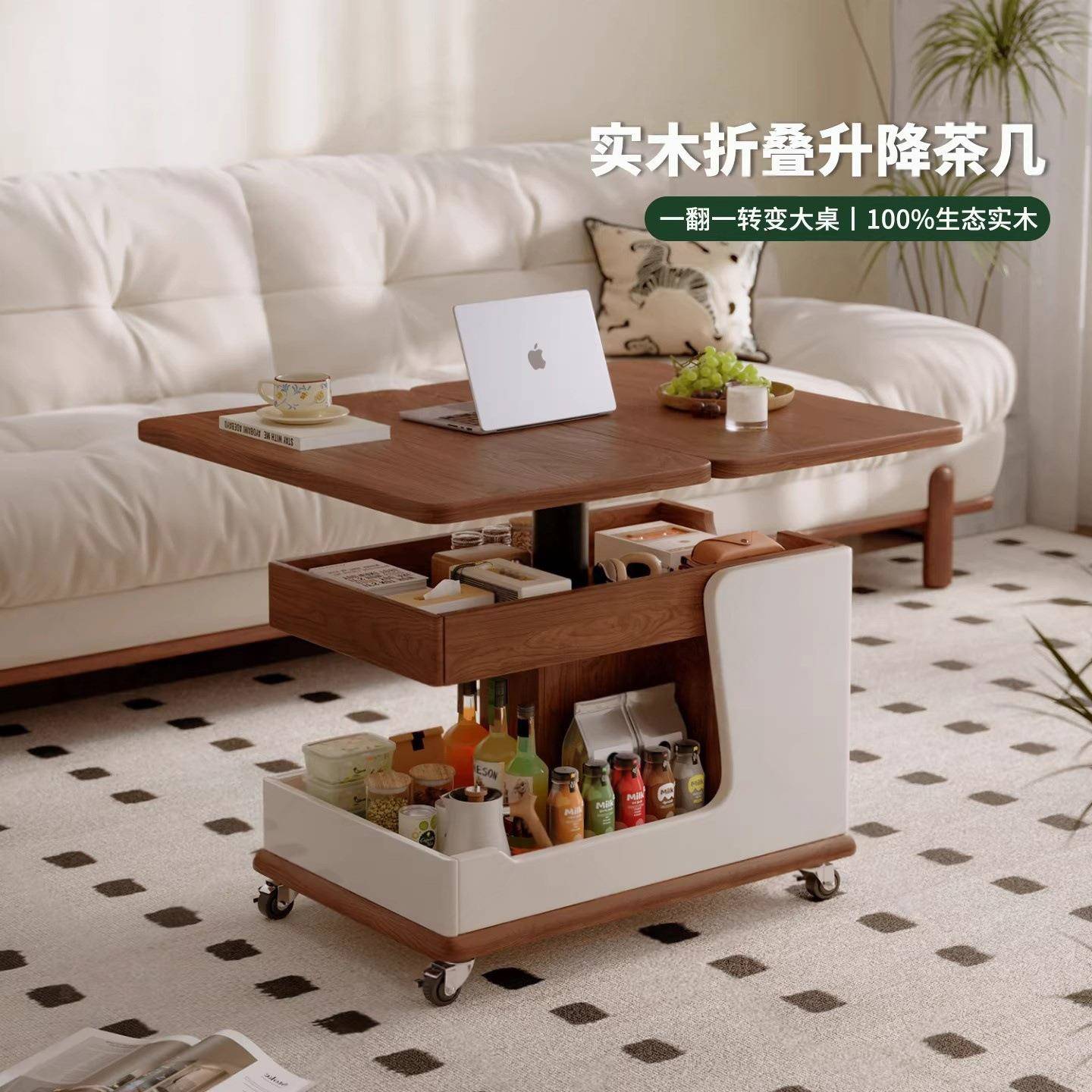 可移动折叠茶几小户型客厅升降沙发边柜茶台方形餐桌小推车式边几