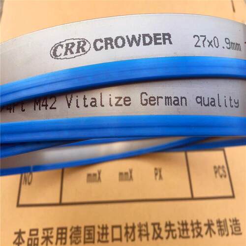 晨龙锯床GZ4230机用锋钢合金木工带锯4115德国双金属带锯条价