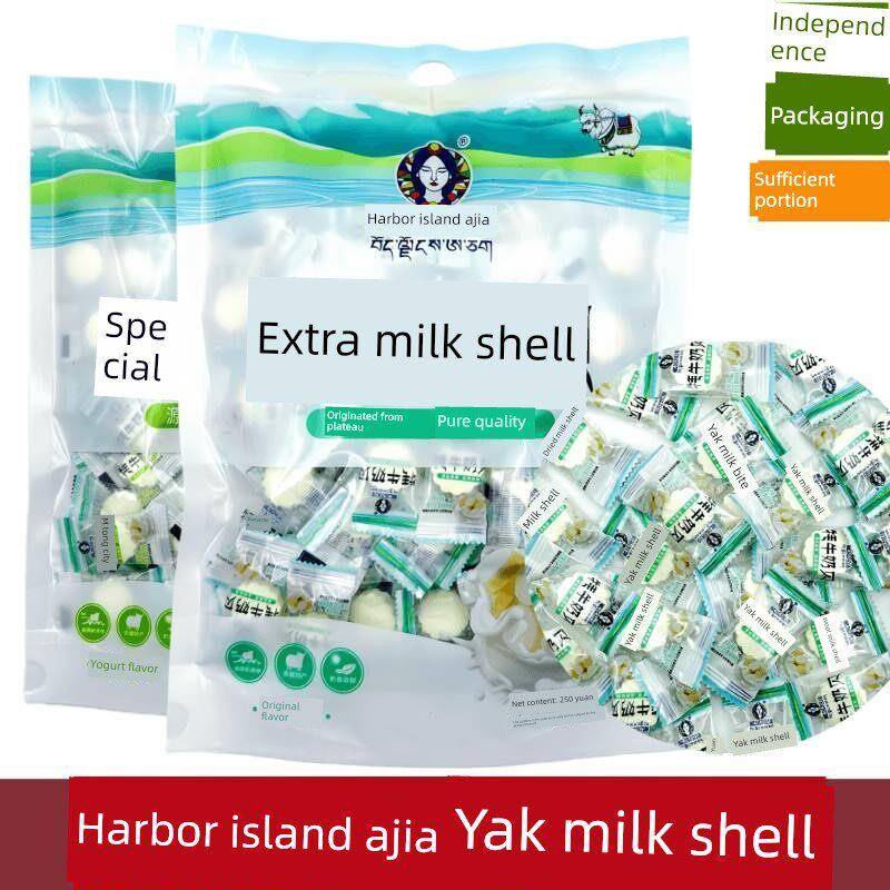 正宗牦牛奶贝 青海特产高原产地藏域阿佳干吃奶片250克袋独立装伴