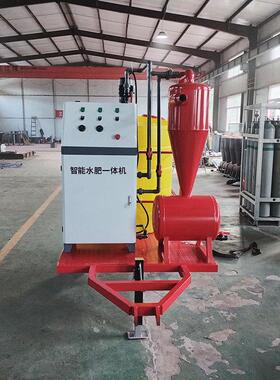 移动式水肥一体机远程控制水肥一体化灌溉系统灵活转场果园大棚用