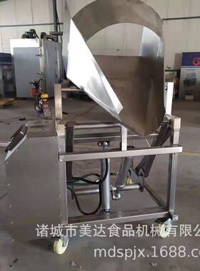 滚揉机提升上料机全自动上料提升机配套滚揉机不锈钢料车提升机