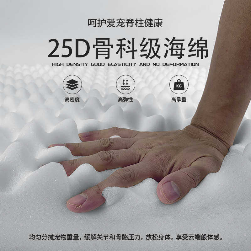 猫抓布防水狗窝床四季通用全窝可拆卸夏季凉窝宠物窝,宠物/宠物食品及用品,狗窝/屋/帐篷/沙发,淘宝优惠券,粉丝福利购,淘宝优惠卷