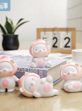 蜜桃熊熊子树脂桌面摆件少女心汽车内饰装饰女生礼物手办公仔文创