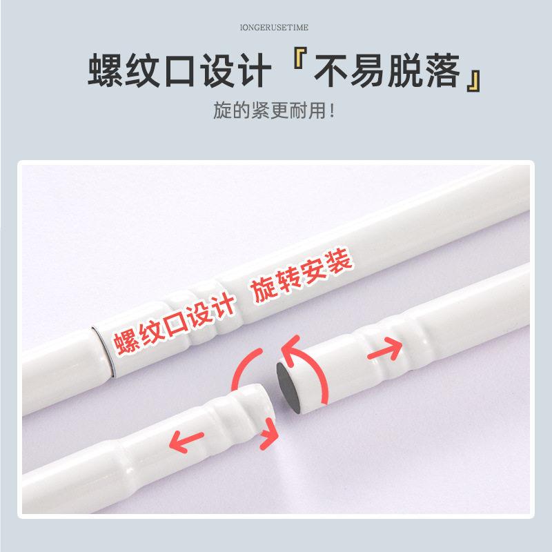 A6L宿舍床帘支架可伸缩上铺上下铺杆子遮光蚊帐床架子寝室支撑杆