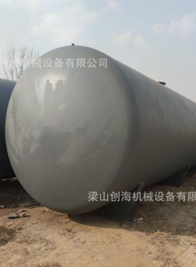 碳钢加热储罐厂家供应卧式碳钢化工储罐20吨卧式油罐10吨罐